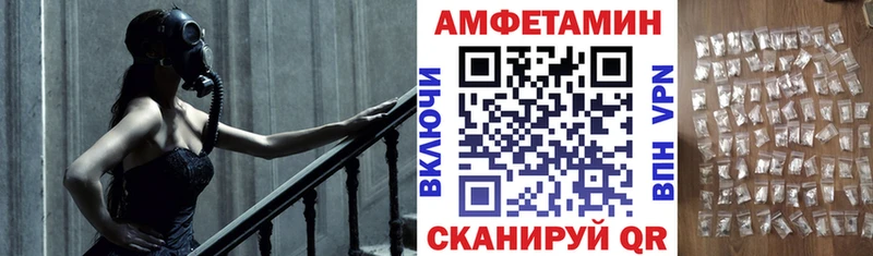 АМФ Premium  Санкт-Петербург 