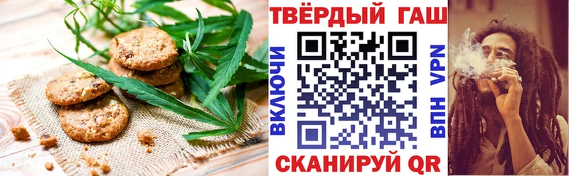 MEGA вход  где найти наркотики  Санкт-Петербург  Еда ТГК марихуана 