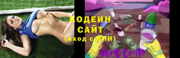 меф VHQ Богданович