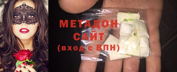 меф VHQ Богданович