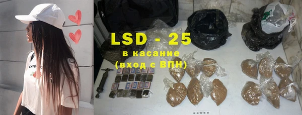 меф VHQ Богданович