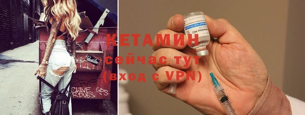 скорость mdpv Белоозёрский