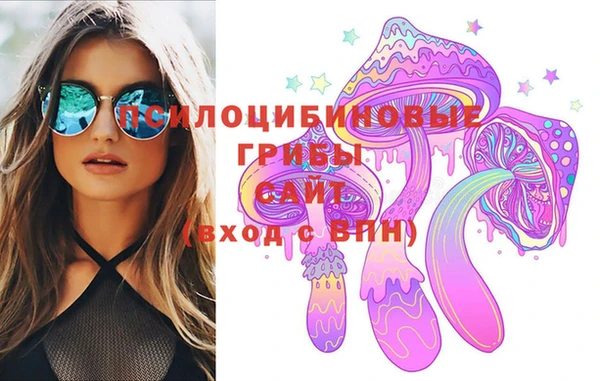 меф VHQ Богданович