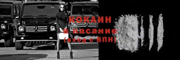 меф VHQ Богданович