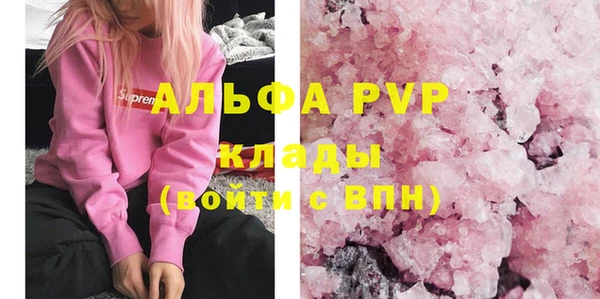 меф VHQ Богданович