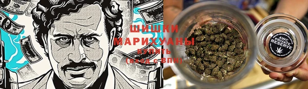 меф VHQ Богданович