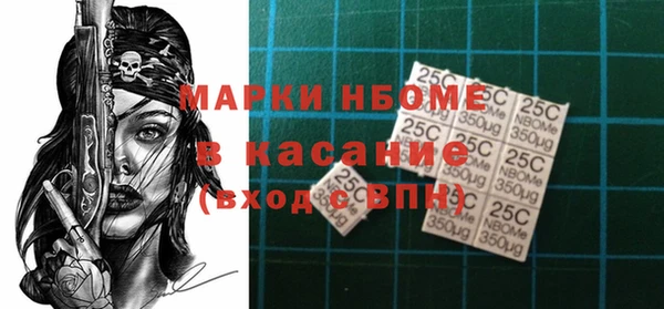 меф VHQ Богданович
