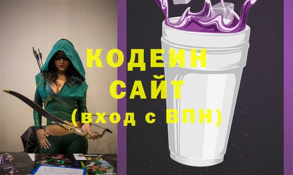 меф VHQ Богданович
