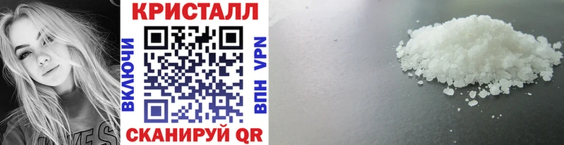 МЕТАМФЕТАМИН витя МЕГА как зайти Санкт-Петербург