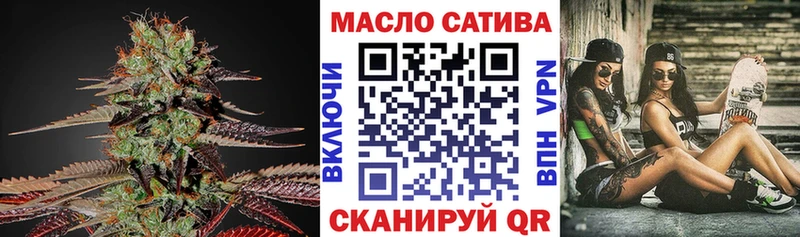 Дистиллят ТГК гашишное масло  Санкт-Петербург 