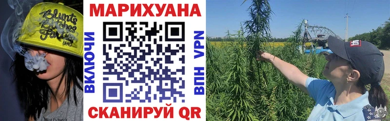 Каннабис марихуана  магазин  наркотиков  Санкт-Петербург 